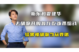 博罗讨债公司成功追回消防工程公司欠款108万成功案例